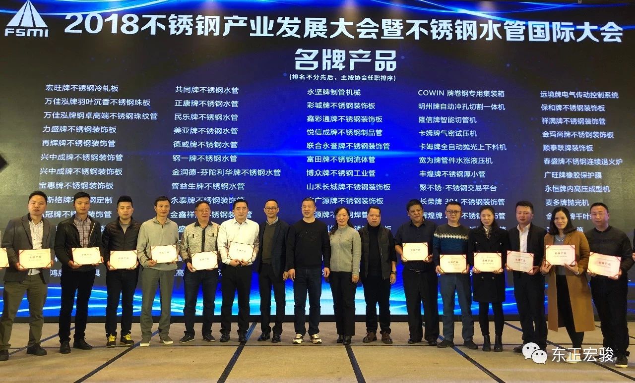 再獲四獎6.jpg 再獲四獎6.jpg