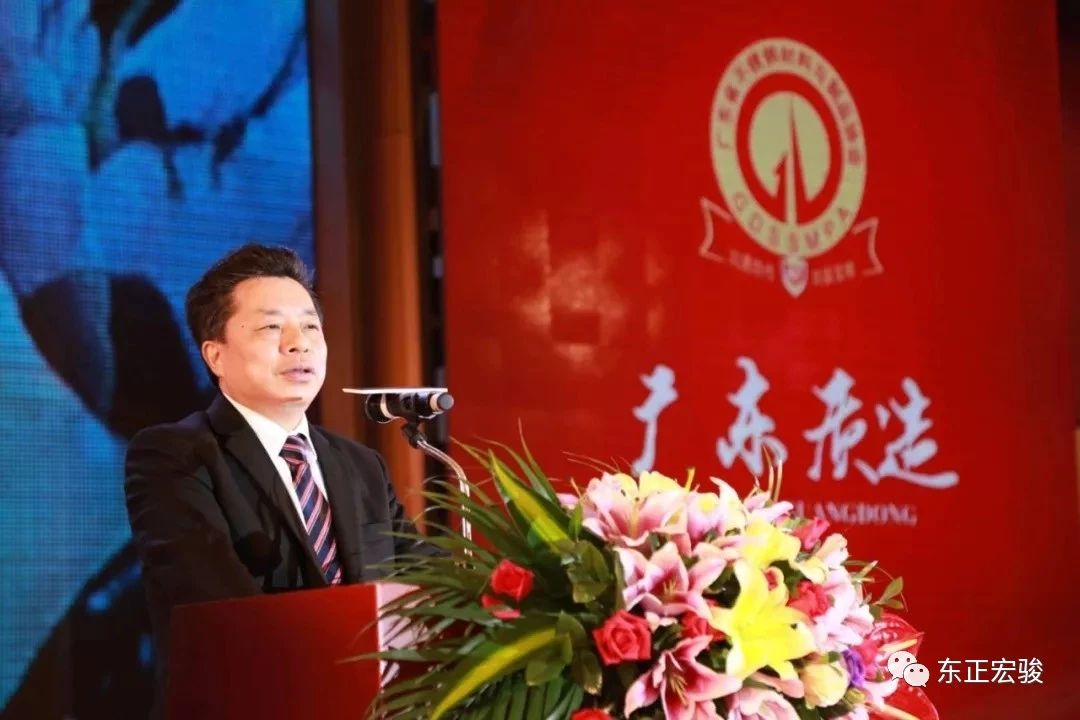 不銹鋼協會副會長單位4.jpg 不銹鋼協會副會長單位4.jpg